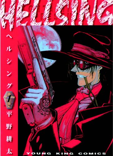 Hellsing, Vol. 1