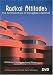 Radical Attitudes: The Architecture of Douglas Cardinal