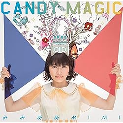 【Amazon.co.jp限定】CANDY MAGIC 【タカオユキ盤】※タカオユキサイン入りAmazon.co.jpスペシャルポストカード