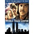 World Trade Center