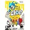 Wii Games: Used and New for under �10 inc. p&p - BARGAINS!