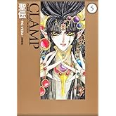 ���� ��RG VEDA�� [��¢��] (5) (ñ���ܥ��ߥå���)