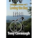 living the dream loving the boy v 1 living the nightmare