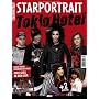 Starportrait: Tokio Hotel erobern die Welt