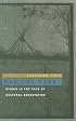 Radical Hope: Ethics in the Face of Cultural Devastation
