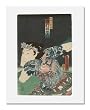 Utagawa Kunisada I (Toyokuni III), Actor Ichimura Uzaemon XIII