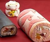 【送料無料】福よ来い！2012年節分福袋　北海道+300円・沖縄/離島へは＋800円送料がかかります