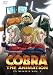 コブラ・ジ・アニメーション TVシリーズ VOL.7 [DVD]