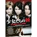 ���������̞� [DVD]