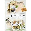F�s de bab en bab