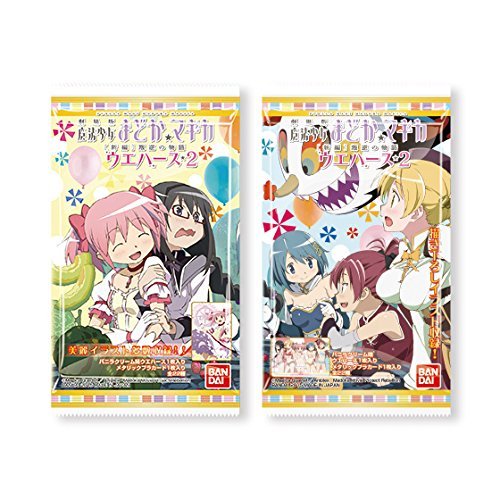 魔法少女まどか☆マギカ[新編]叛逆の物語ウエハース2 20個入 BOX(食玩・ウエハース)