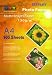 A4 MATT INKJET PHOTO 130 gsm PAPER 100 Sheets Compatible with all Inkjet Printers