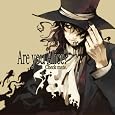 Are you Alice? -Check mate. IM