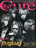 Cure(キュア) 2015年 06 月号 [雑誌]