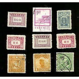 Lot of China (9) Stamps