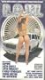 Lust on Wheels [VHS]