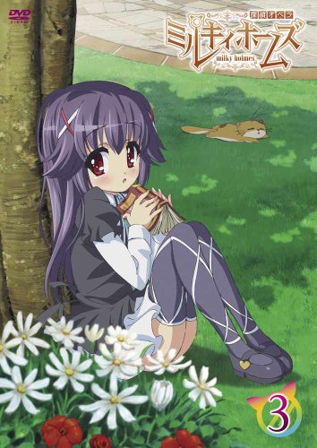 õ�奪�ڥ顡�ߥ륭���ۡ��ॺ��3�ۡʽ�������ŵ(�ͤ�ɤ����ɤפ� ���꡼)�դ��� [DVD] ���������� �����Ķ� ������̤�� ���Ĥ����� �ݥˡ�����˥���
