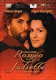 Gounod - Romeo et Juliette / Alagna  Gheorghiu  Anton Guadagno