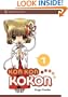 Kon Kon Kokon, Vol. 1