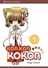 Kon Kon Kokon: Volume 1