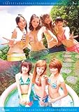 Berryz工房 2011年 カレンダー-