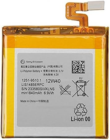 Shinefuture Xperia LT28i Battery 1840mAh For Sony Xperia LT28 LT28i