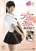 �I�[����/�v���W�F�N�g/���u�L�X �^��J�X [DVD]