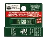 Dr. Bronner - Organic Lemon Lime Lip Balm, .15 oz lip balm