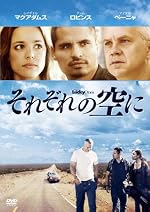 ���줾��ζ��� [DVD]
