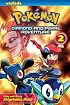 Pokémon: Diamond and Pearl Adventure!, Volume 2 (Pokemon Diamond and Pearl Adventure!)