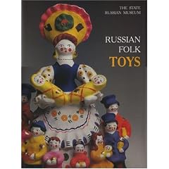Russian Folk Toys