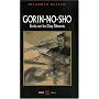 Gorin-No-Sho : Ecrits sur les cinq �l�ments