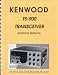 Kenwood