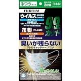 FUJIFILM アレルキャッチャー®マスク【大特価】２枚組×10セット