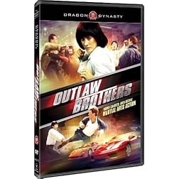 Outlaw Brothers