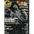 Guitar magazine (ギター・マガジン) 2010年 12月号 （CD付き） [雑誌]