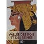 Vall�e des rois et des reines : Guide complet de Alberto Siliotti