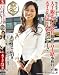 ���礷�Ƥ����ǿͿͺ� ���츩������Ԥˤ������Ѹ��Х���Ҷ�̳�θ޽�ϩ��̳��������(��)51�Ф�AV�ǥӥ塼!! ������ [DVD]