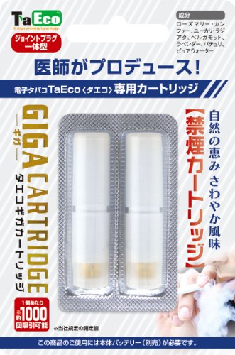 電子タバコ TaEco(タエコ)GIGA ギガカートリッジ 医師プロデュース 禁煙カートリッジ 2個入