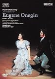 チャイコフスキー 歌劇《エフゲニー・オネーギン》 [DVD]のイメージ