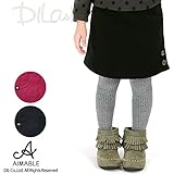 (エマーブル) AIMABLEパンツ付きブークレースカート/秋 ベビー キッズ 女の子 140 ブラック