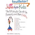 Japan for Kids: 