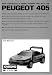 Kyosho PEUGEOT 405 1/10 gas car instruction manual #3014 Image
