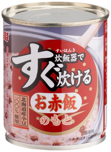 Cover image : 炊飯器ですぐ炊けるお赤飯のもと 230g (3合炊用)
