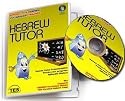 Hebrew Tutor - Over 1,000 Key Words. Develop Hebrew Vocabulary. Teaches Correct Pronunciation