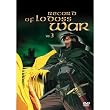 Record of Lodoss War, Vol. 3