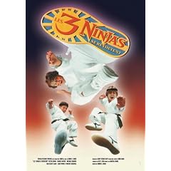 Les 3 ninjas se revoltent