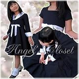 本格女の子用フォーマルスーツ3点セット カノン 8T