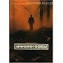 The Sword of Doom - Criterion Collection
