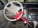 Auto Steer Lock